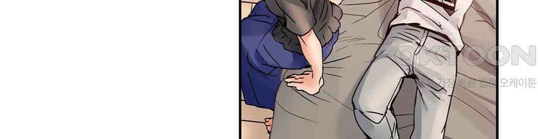 남편 옆에서 불륜 섹스 74화 62