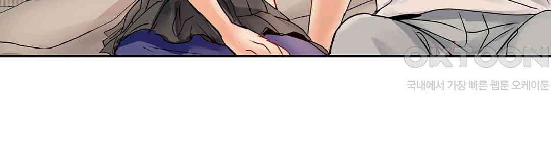 남편 옆에서 불륜 섹스 74화 66