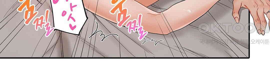 남편 옆에서 불륜 섹스 78화 24