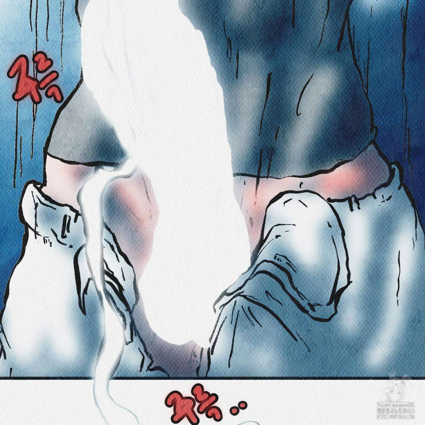 도저히 말 못 할 모험 24화 38
