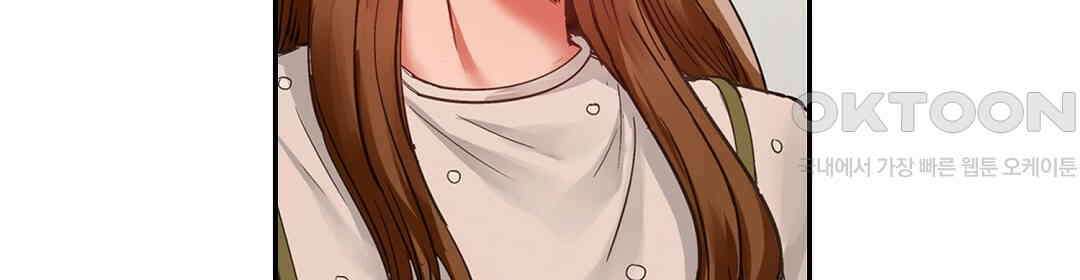 남편 옆에서 불륜 섹스 87화 68
