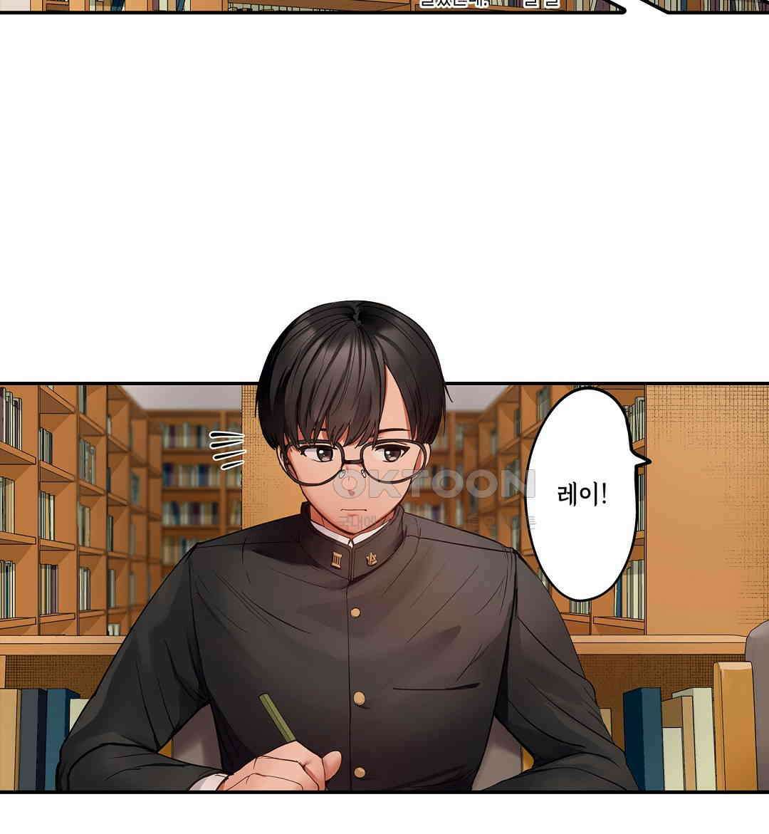 남편 옆에서 불륜 섹스 87화 73