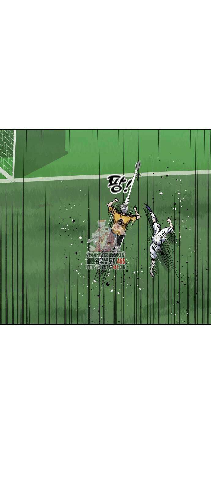 탑코너 243화 [시즌2] 권역리그 최종전 (광진 VS 한양)．16 1