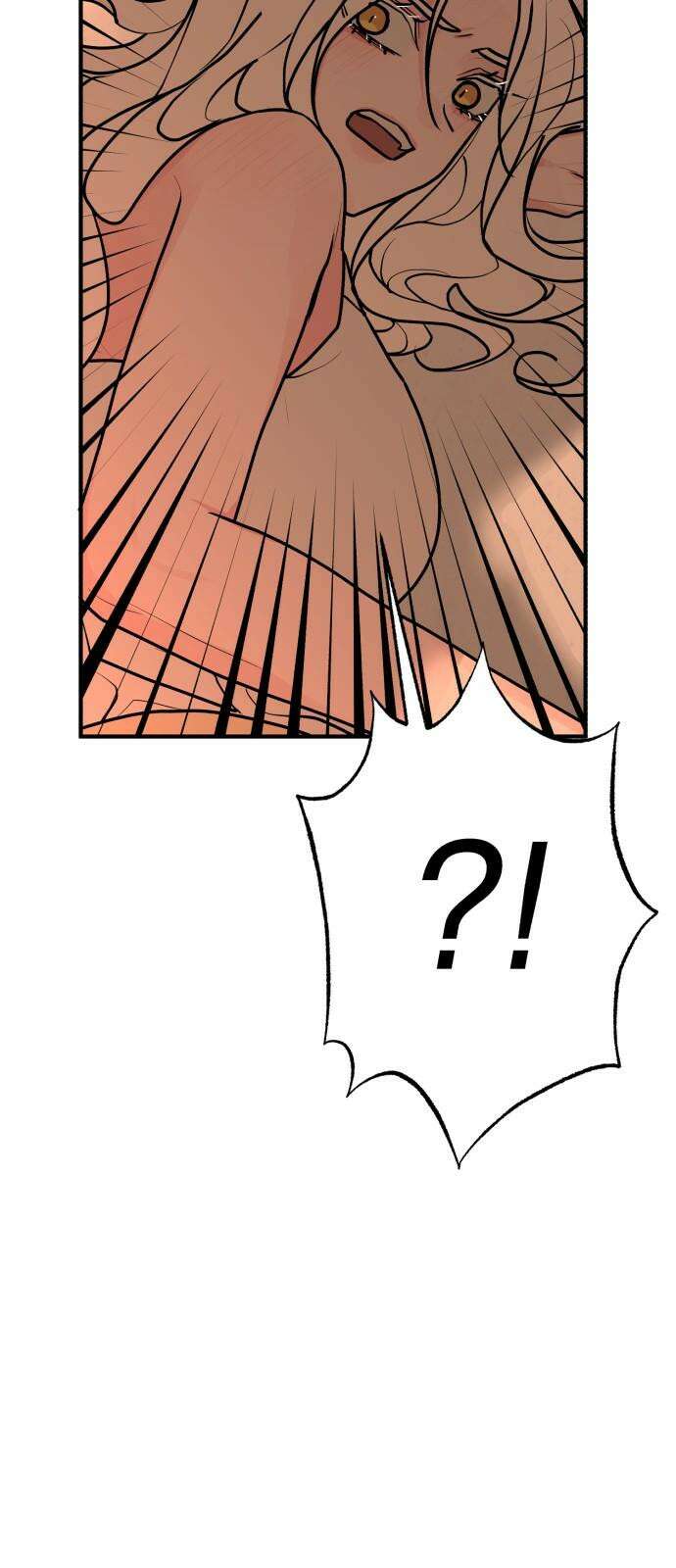 여우애담 119화 77
