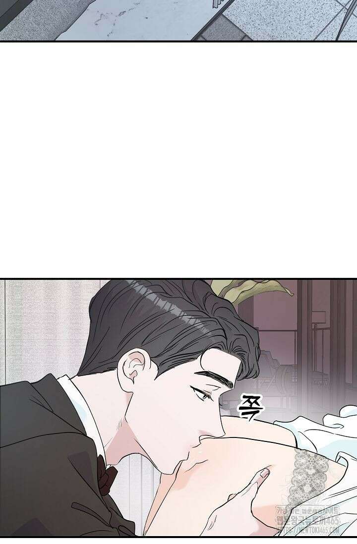 재혼 부부 70화 8