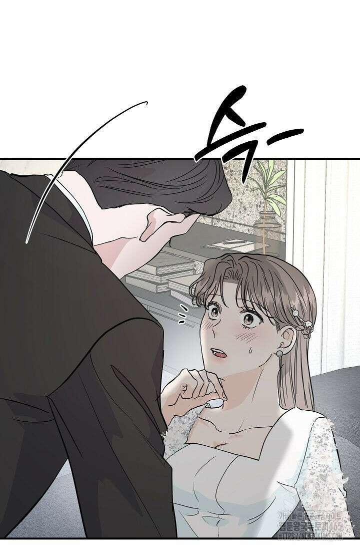 재혼 부부 70화 16