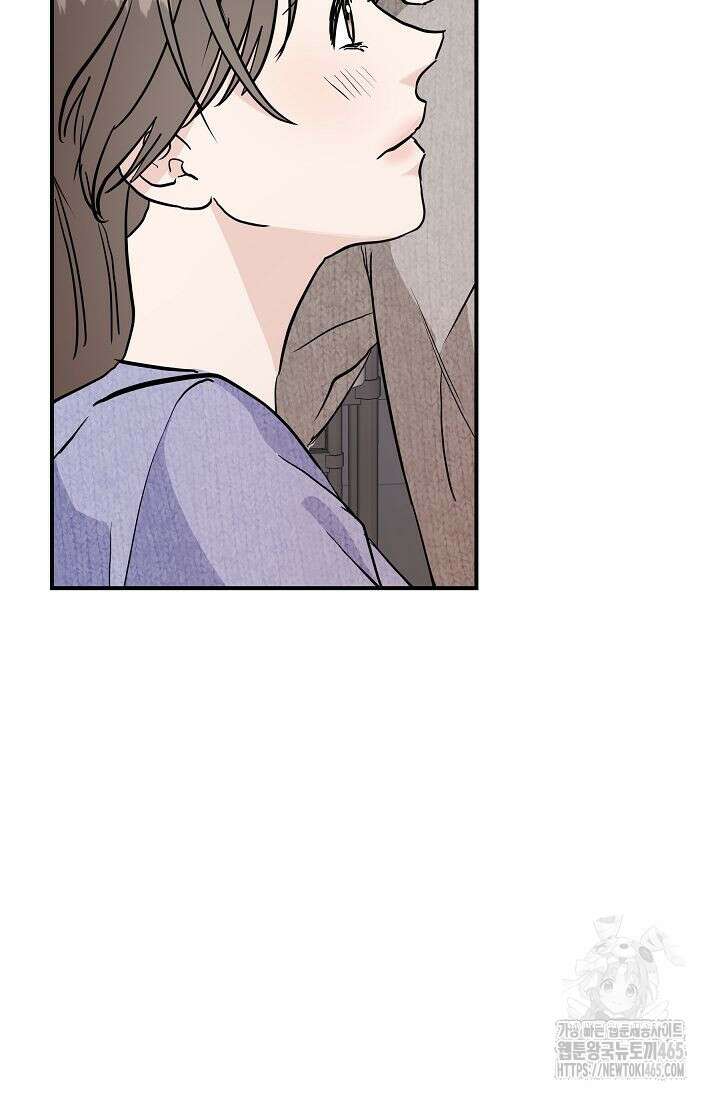 재혼 부부 70화 84