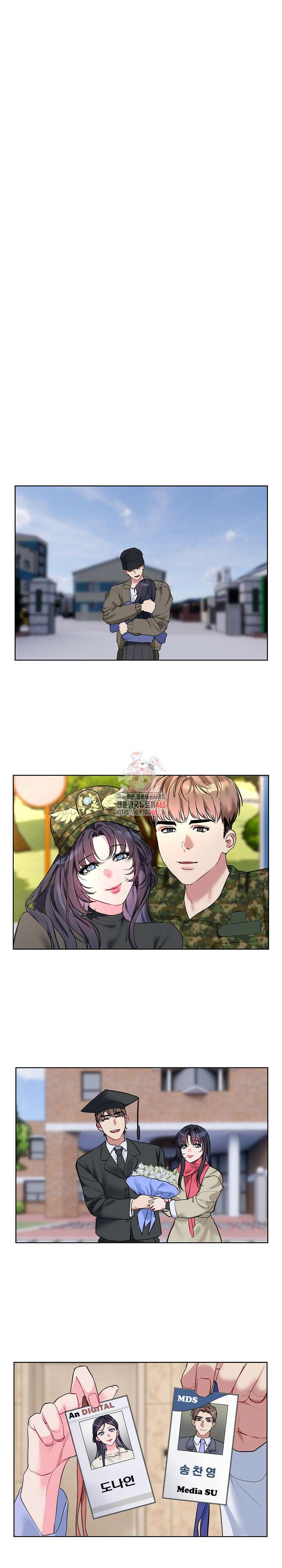 너를 OO 하고 싶어! 20화 1