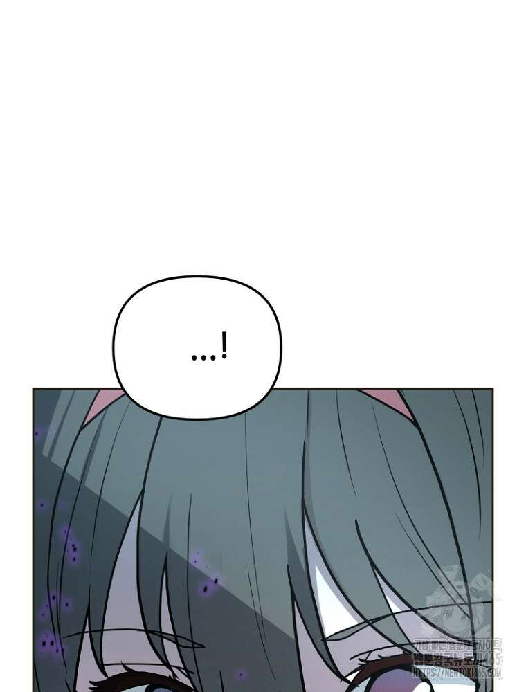 마법소녀 아저씨 3화 14