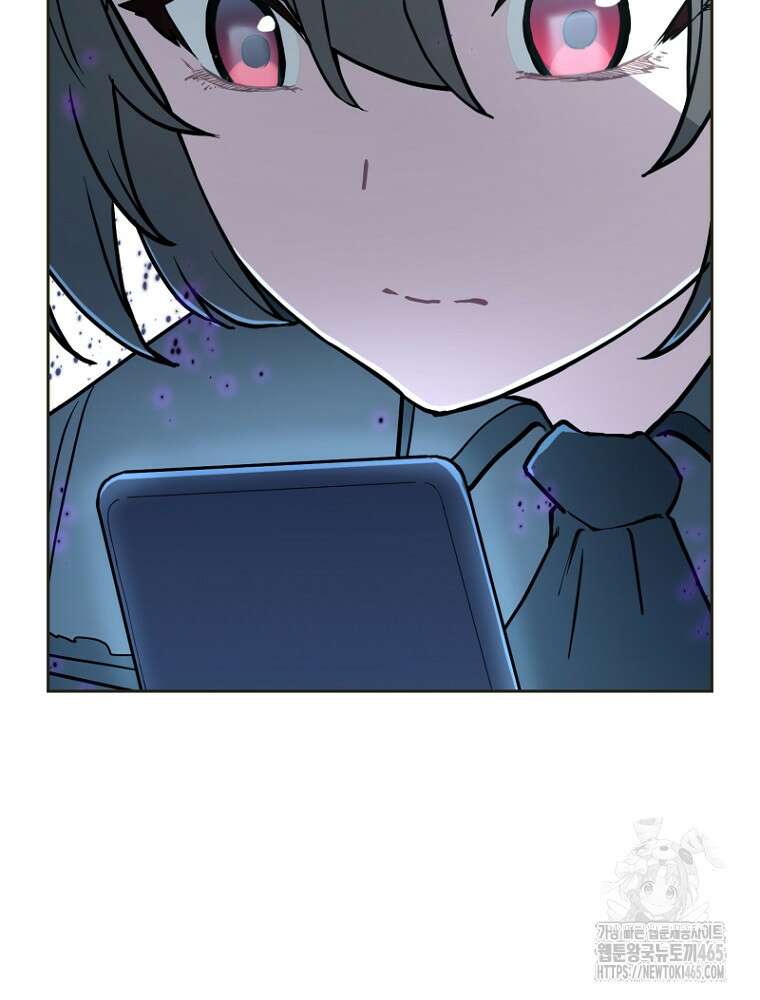 마법소녀 아저씨 3화 15
