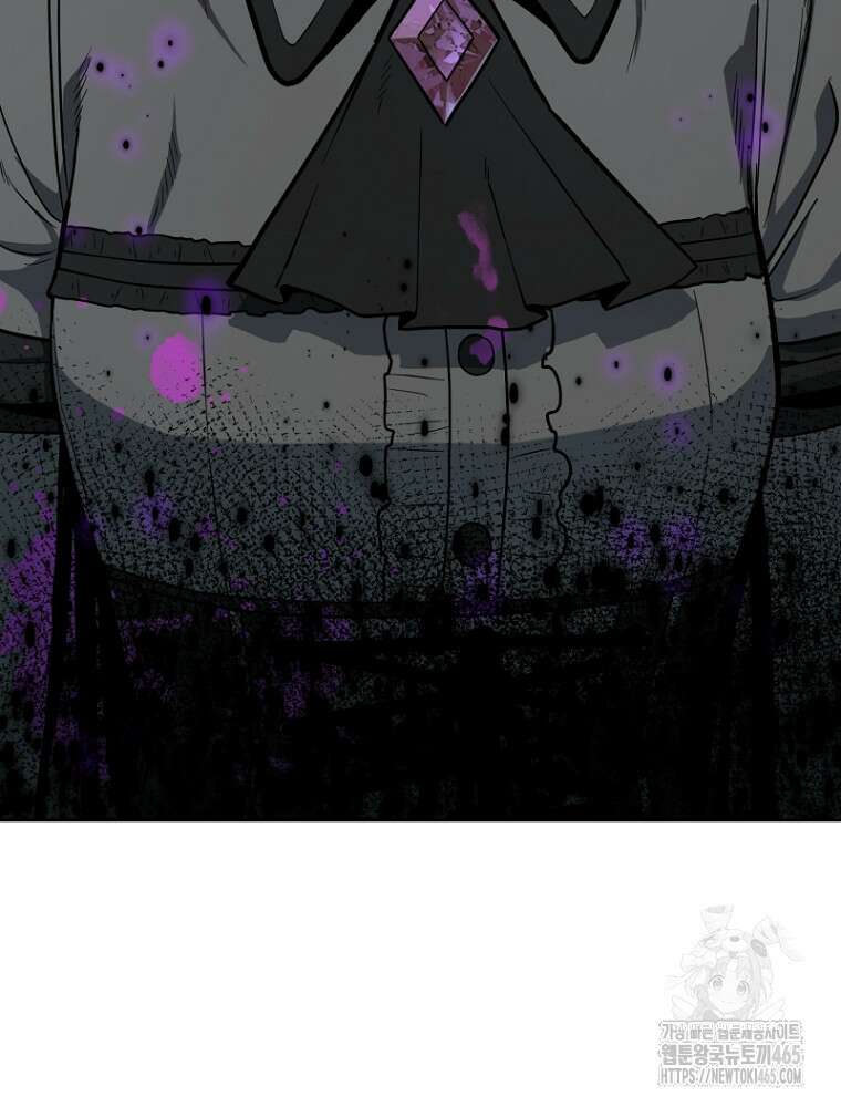 마법소녀 아저씨 3화 60