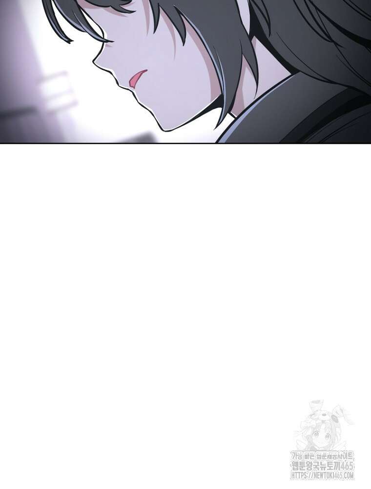 마법소녀 아저씨 3화 70