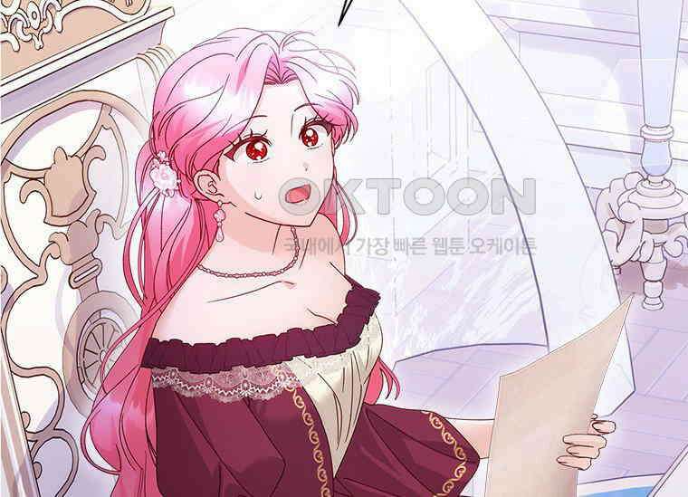 폭군의 순결을 빼앗아 버렸다 54화 197