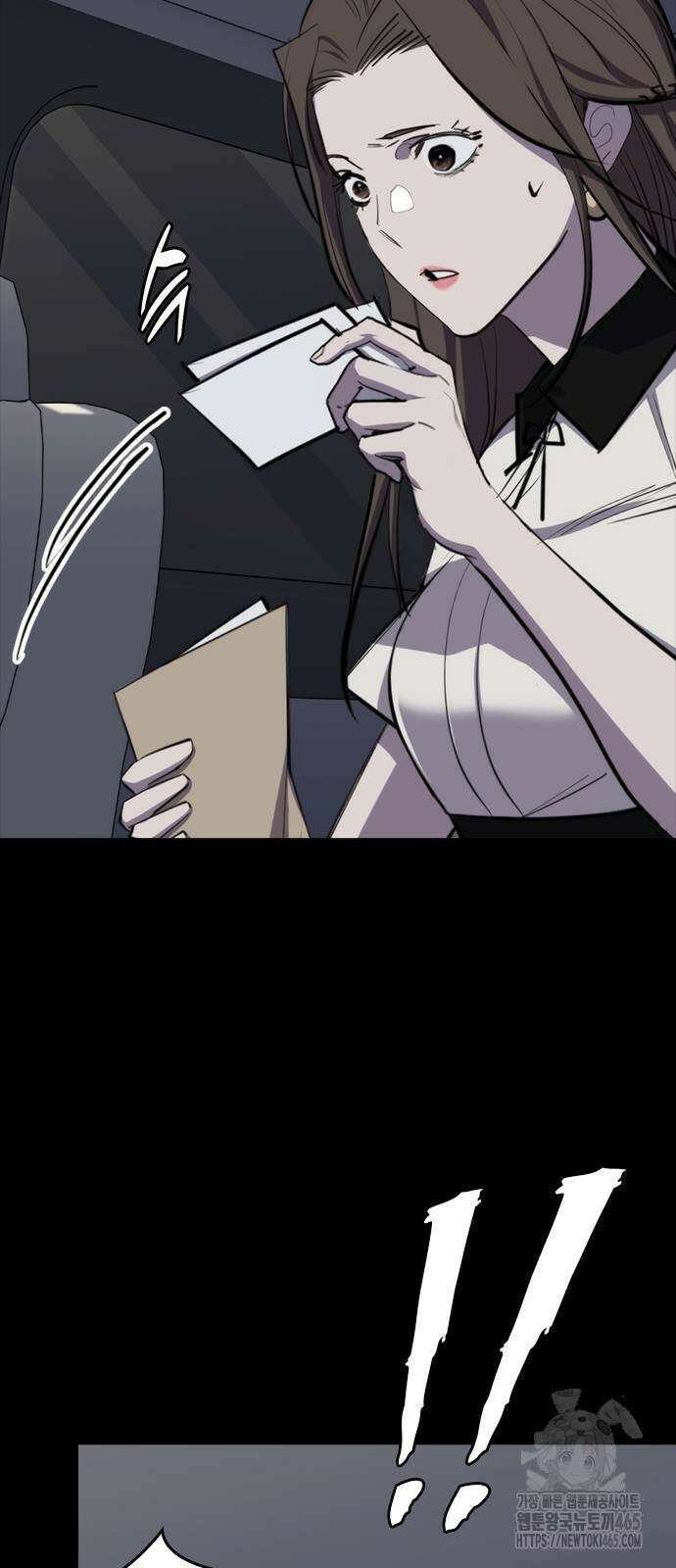 벤타블랙 6화 10