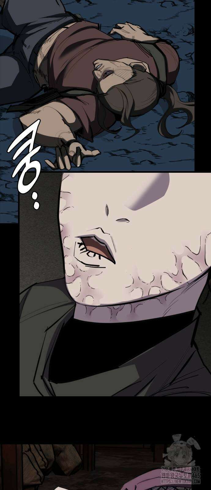 벤타블랙 6화 12