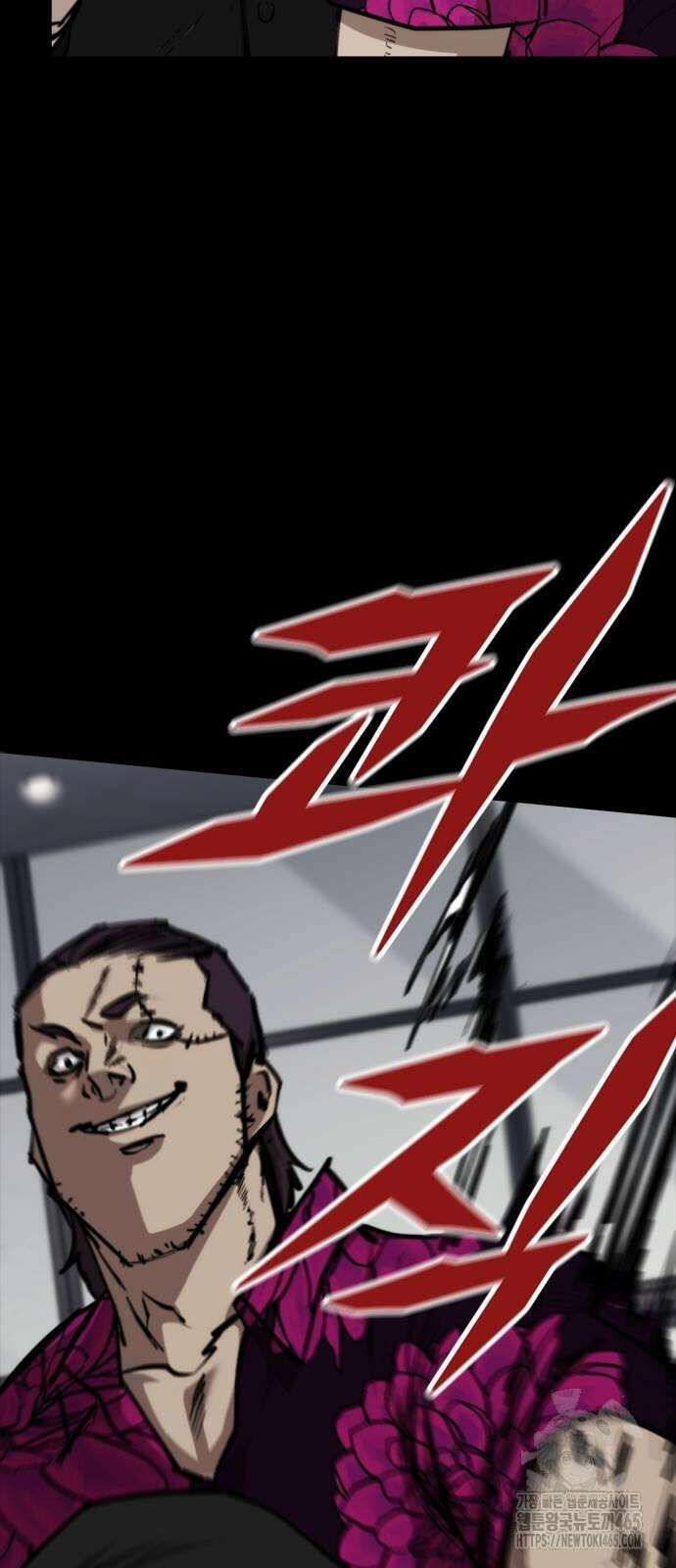 벤타블랙 6화 58