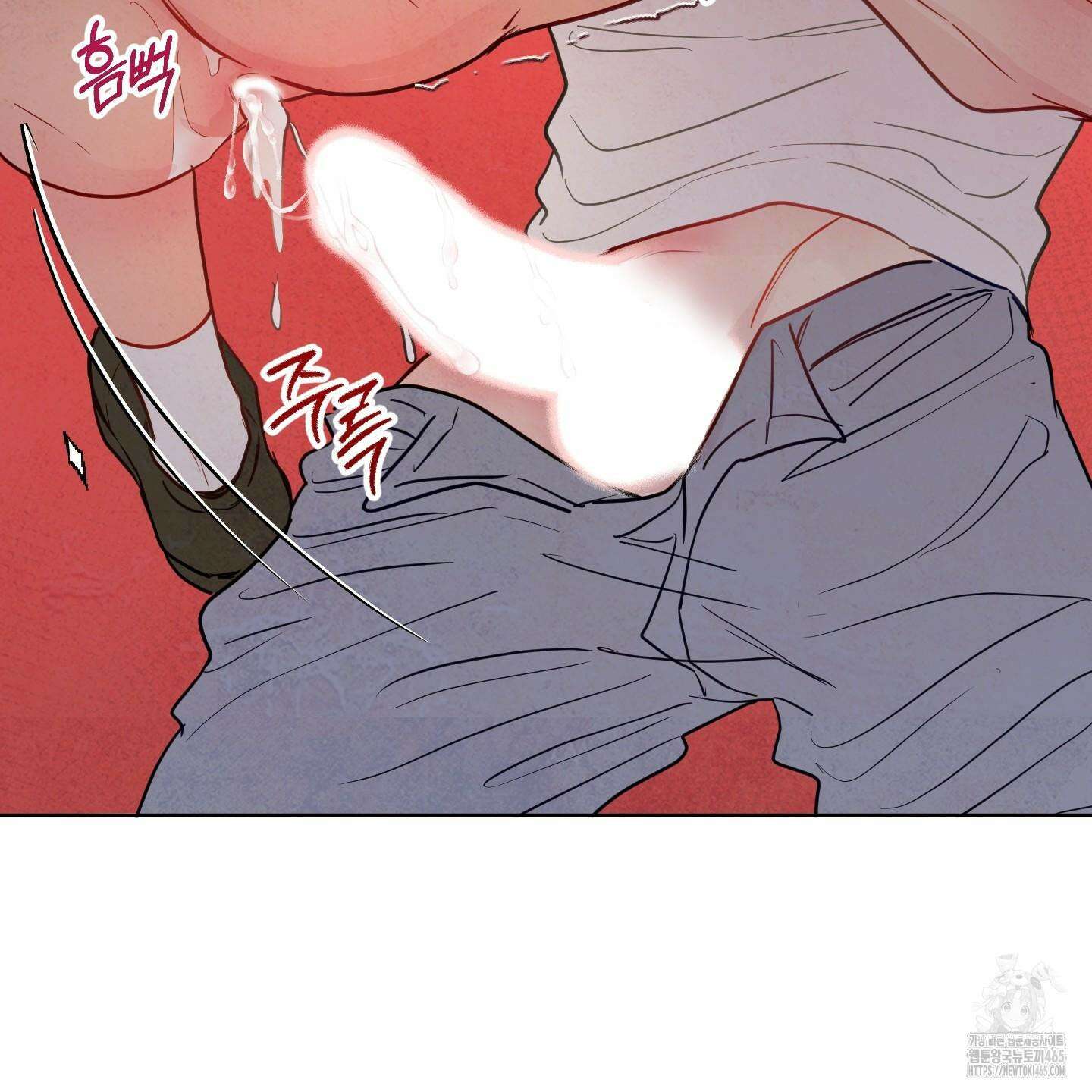 신을 품는 방법 19화 29