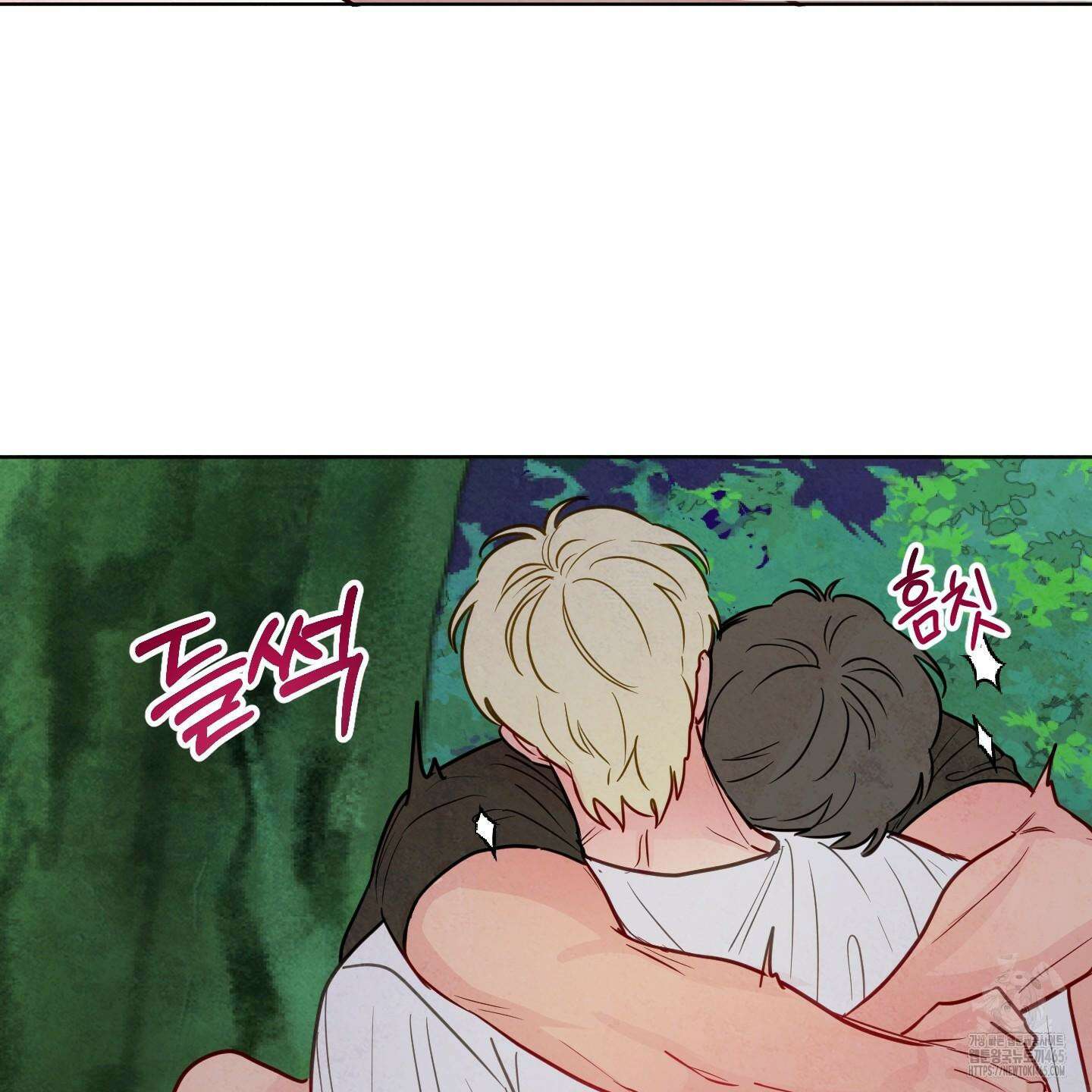 신을 품는 방법 19화 34
