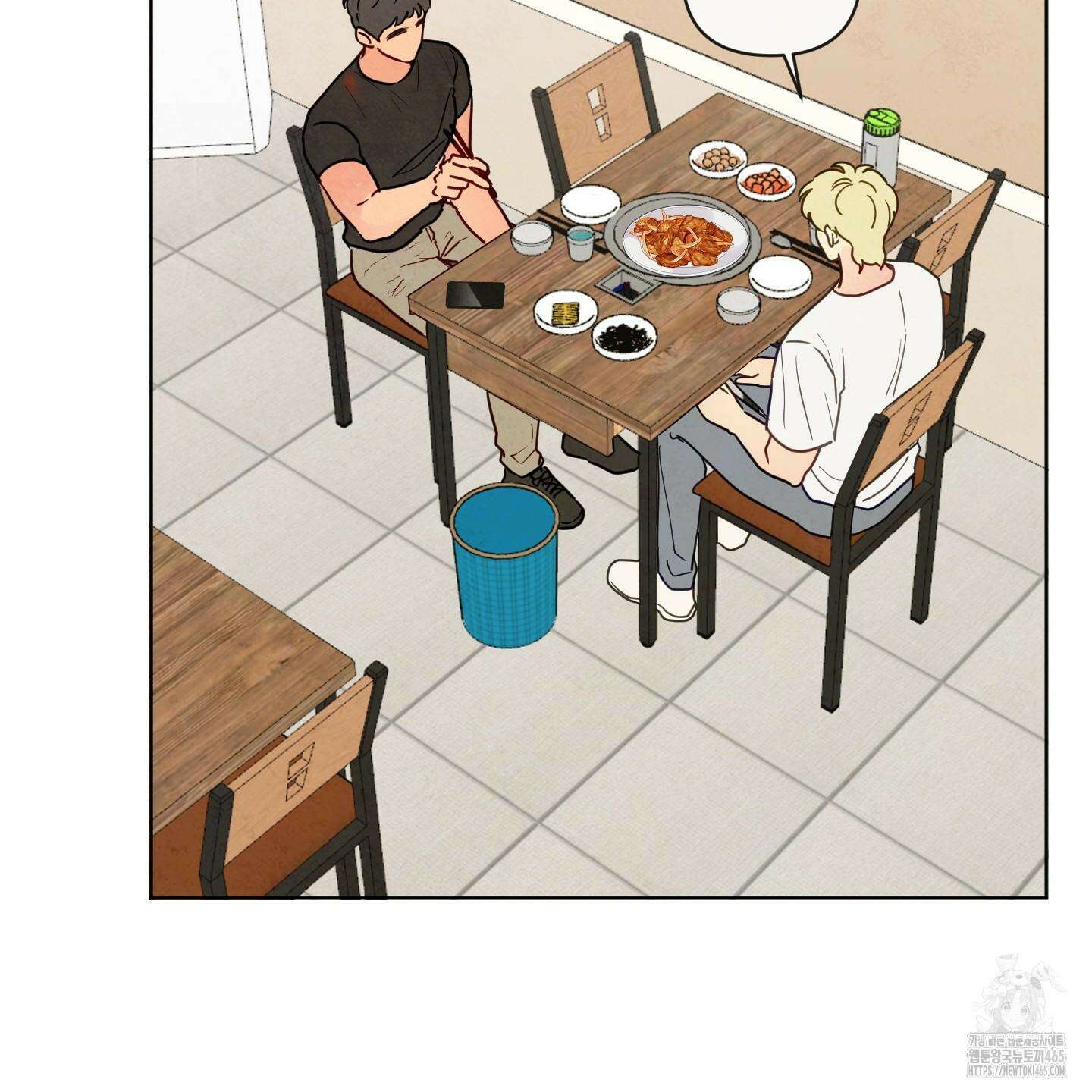 신을 품는 방법 19화 68