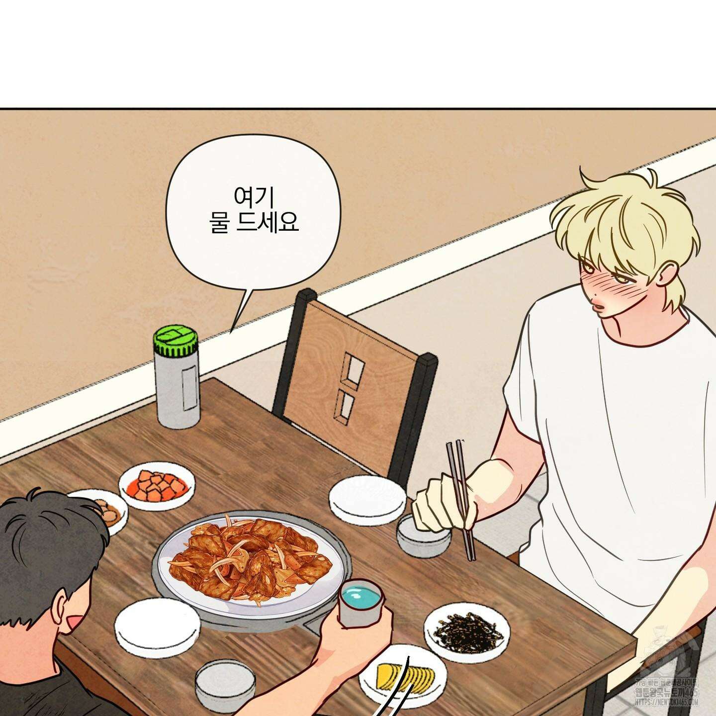 신을 품는 방법 19화 87