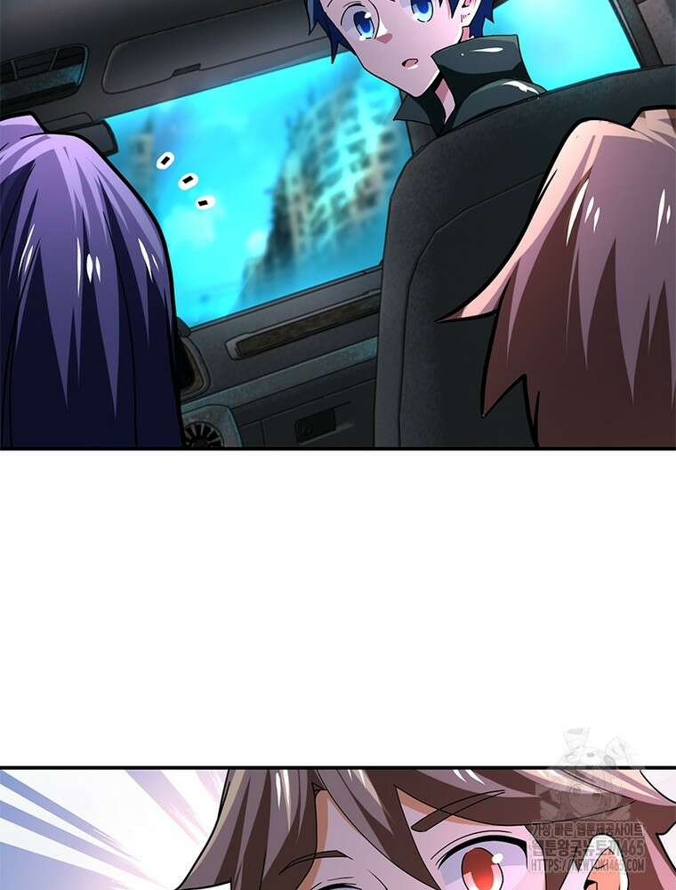 링 오브 가디언 386화 65