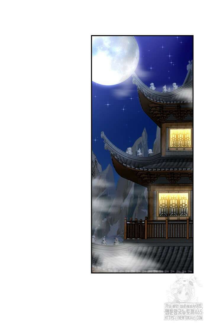 무련전봉 1403화 51
