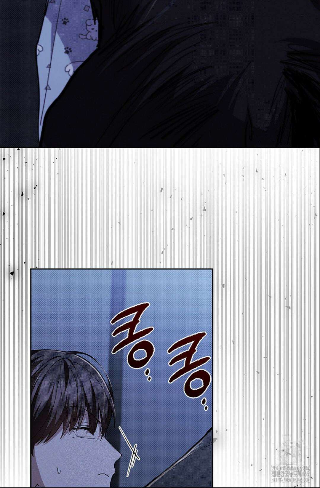 강아지는 건드리지 마라 19화 11