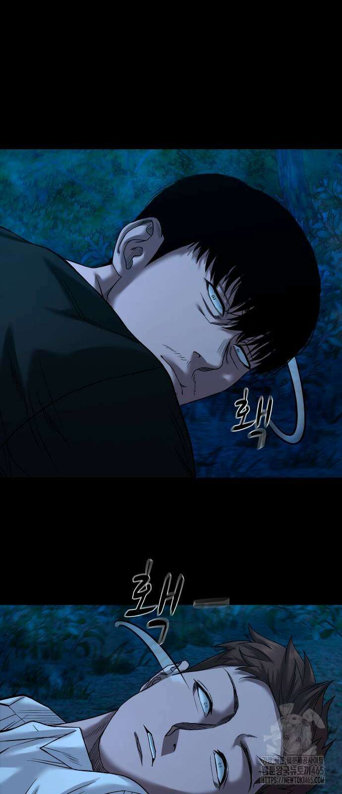 귀촌리 39화 8