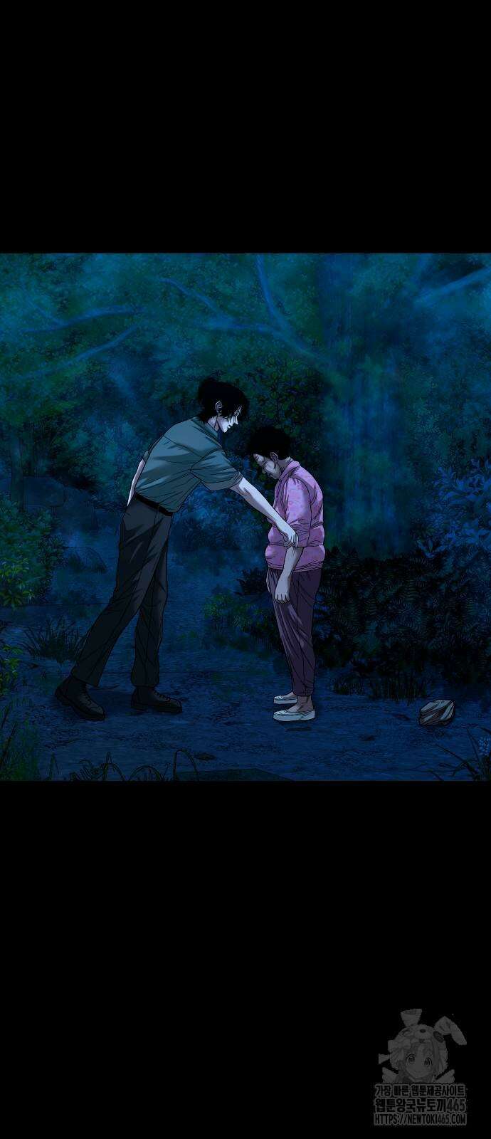 귀촌리 39화 11