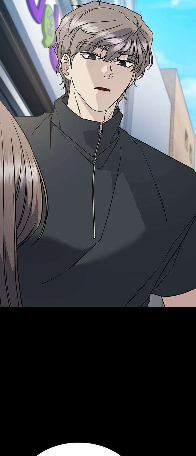 잘 헤어지는 방법 25화: 행복대로 8