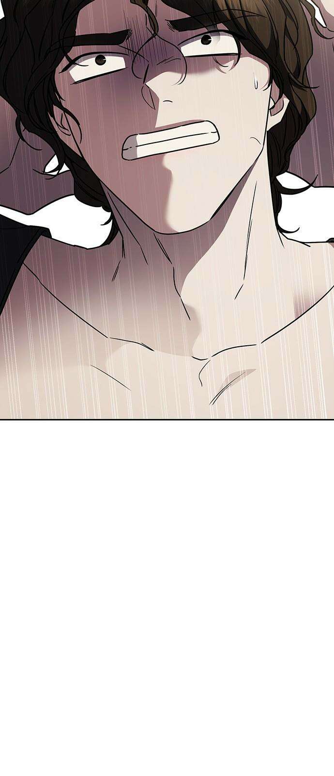 잘 헤어지는 방법 25화: 행복대로 46