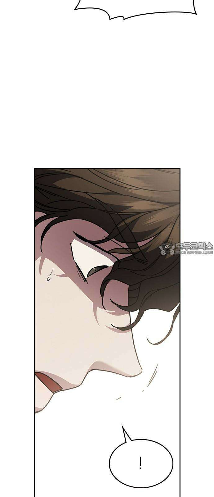 잘 헤어지는 방법 25화: 행복대로 60