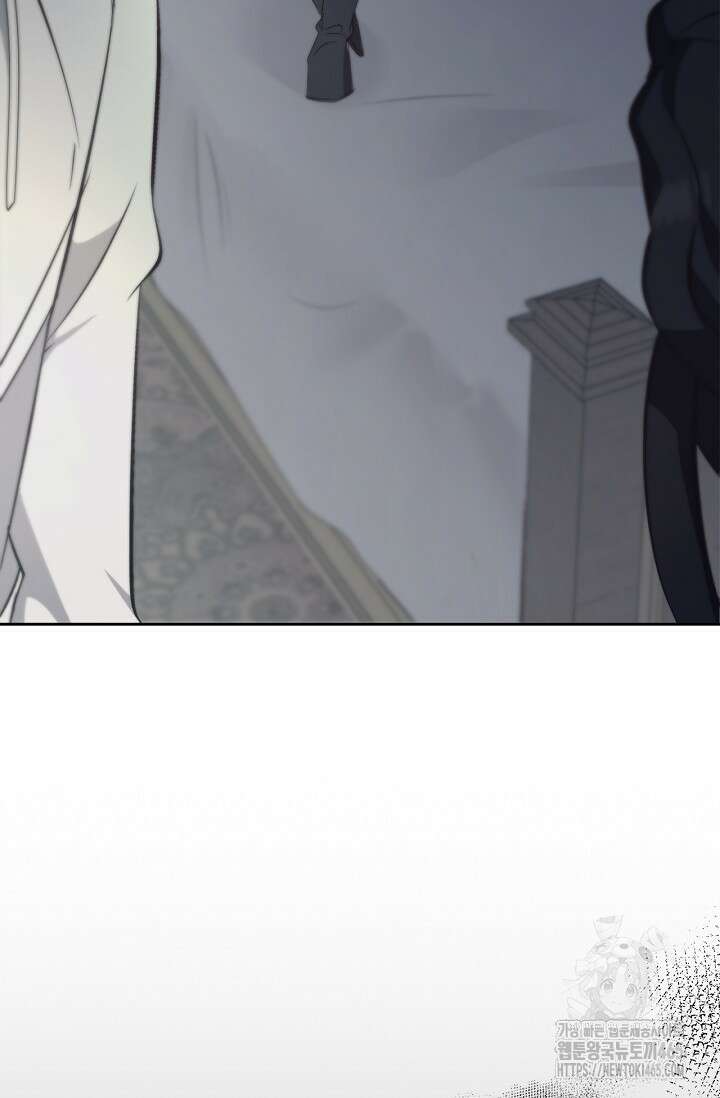 레가스 54화 106
