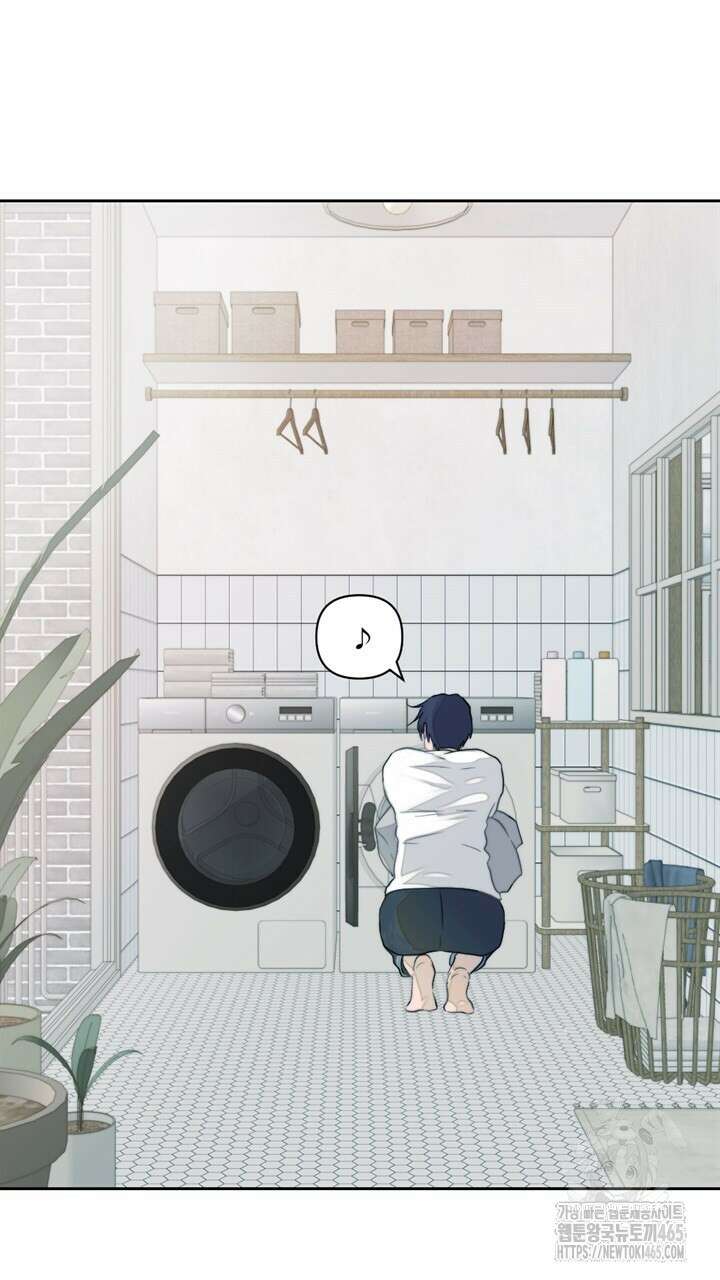 집어삼키는 9화 21