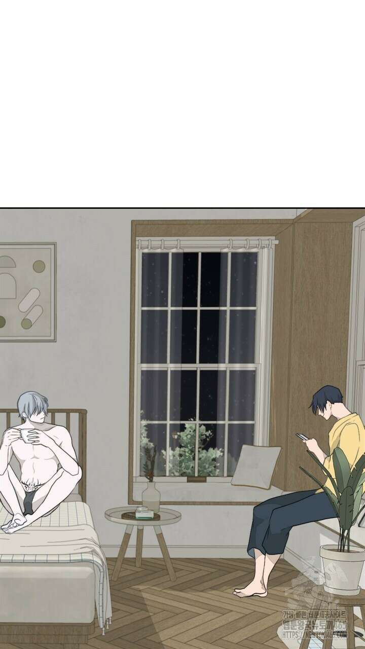 집어삼키는 9화 109