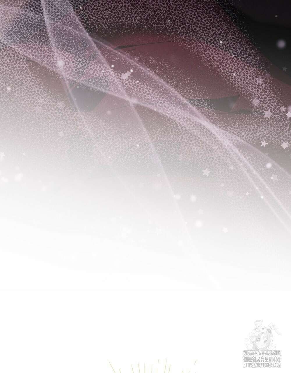 그 노예들의 사육법 57화 18