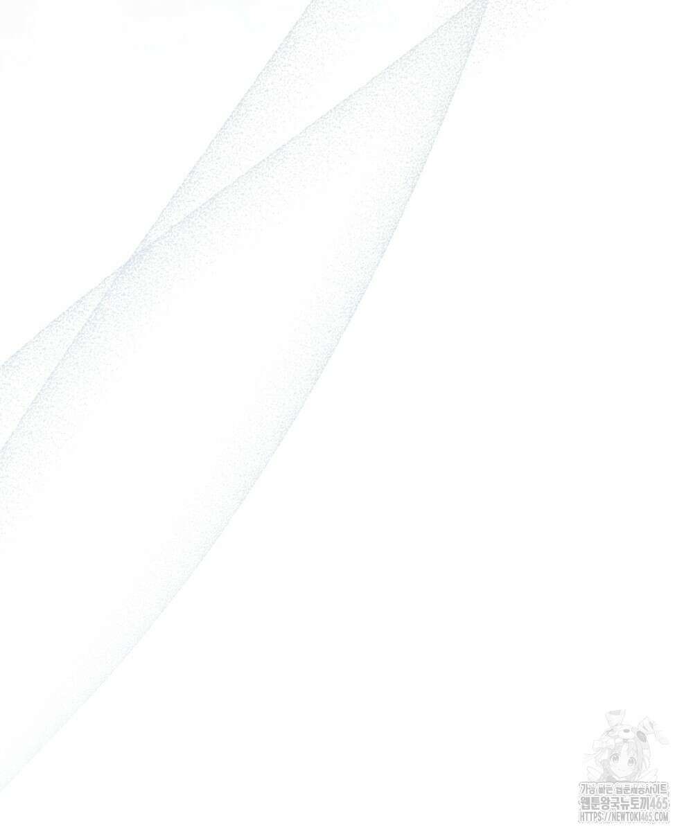 그 노예들의 사육법 57화 58