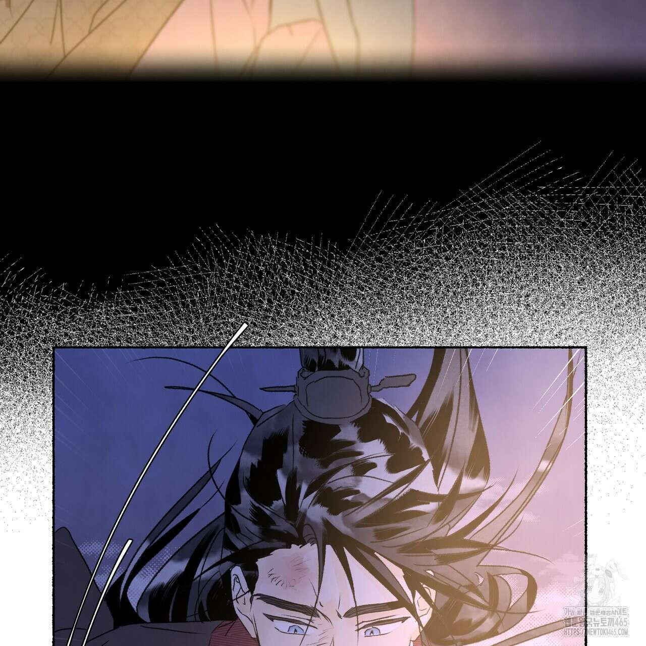 상화담 112화 15