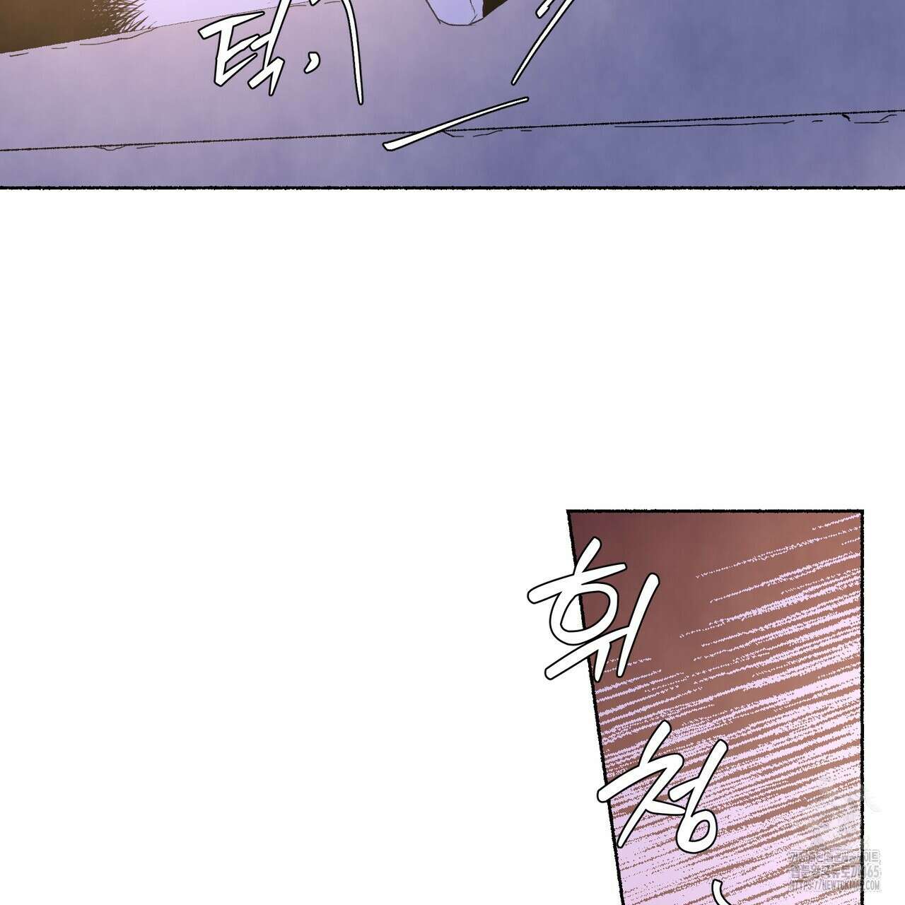 상화담 112화 23