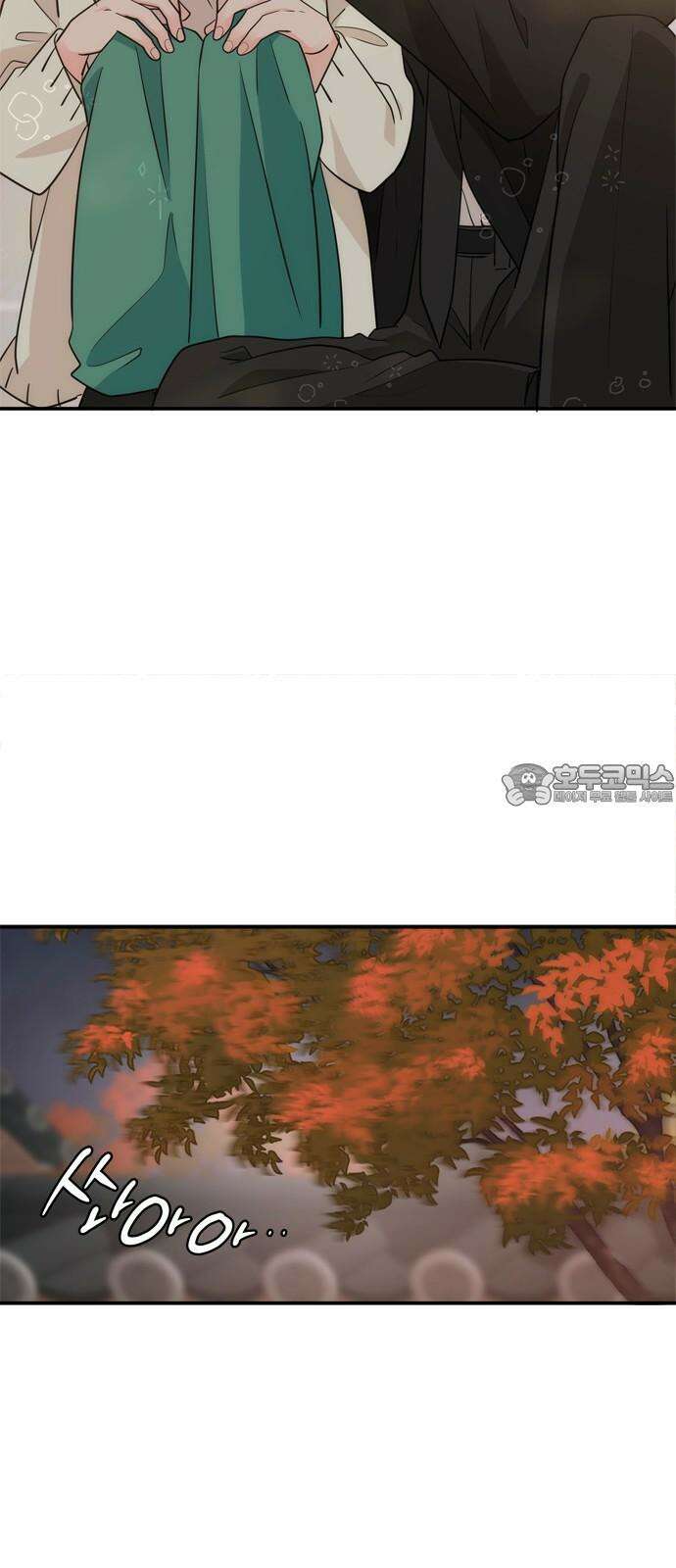 재난은 늘 곁에 있다 21화 6