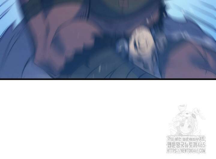 권왕전생 55화 9