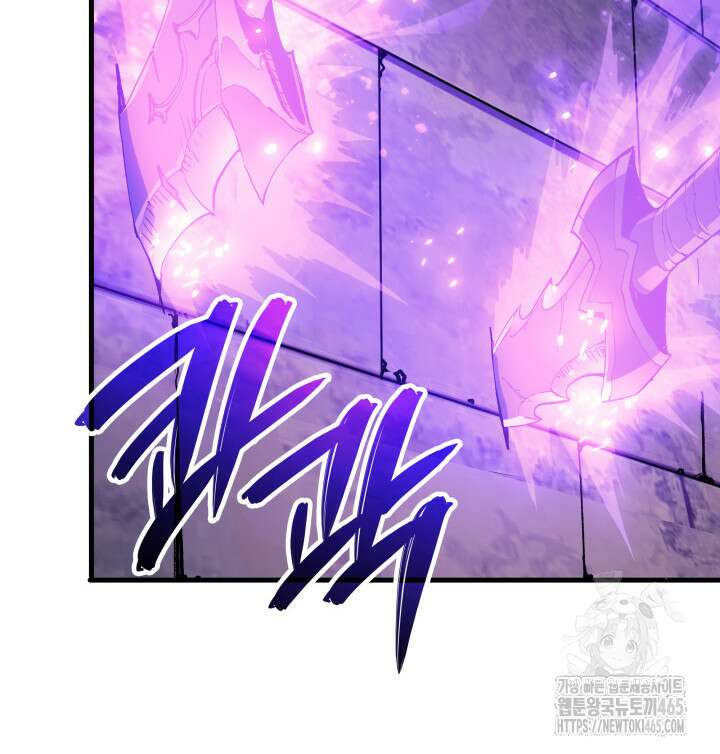 권왕전생 55화 24