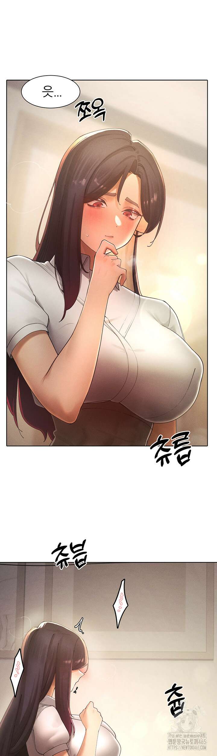 여헌터를 따먹으면 주인공이 강해짐 24화 48