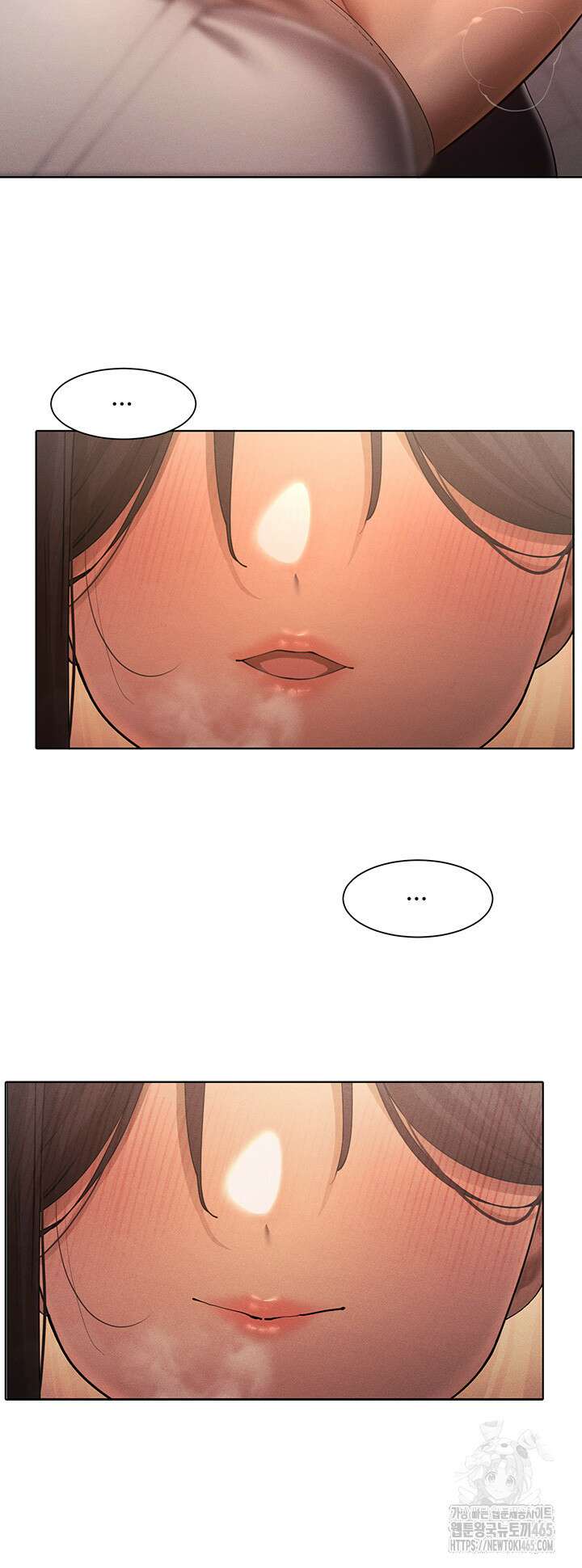 여헌터를 따먹으면 주인공이 강해짐 24화 50