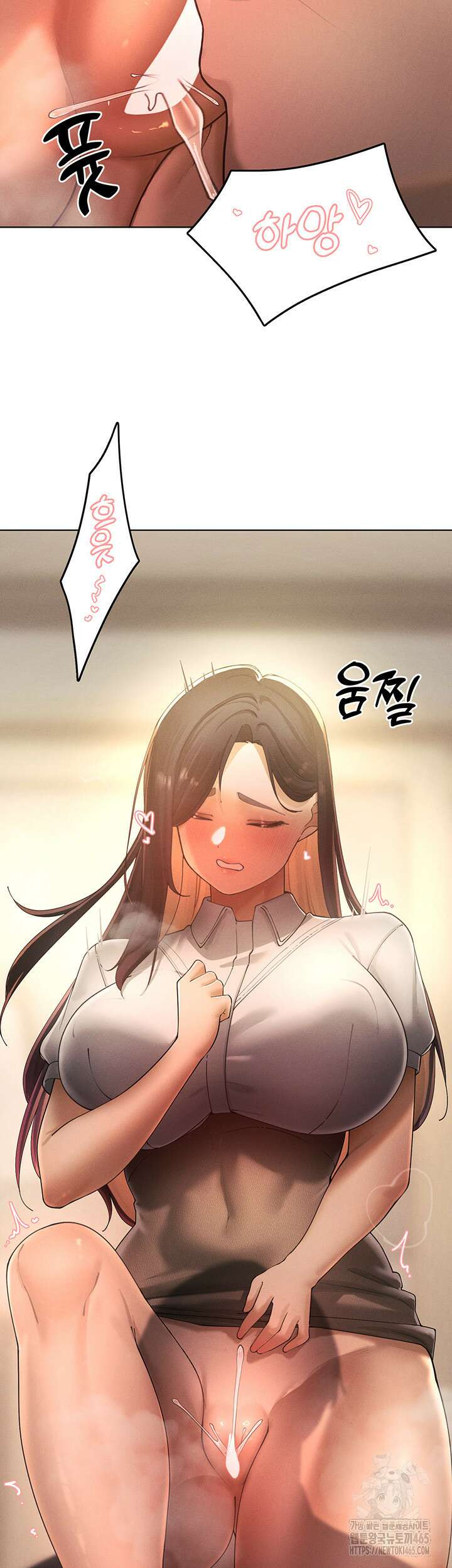 여헌터를 따먹으면 주인공이 강해짐 24화 53