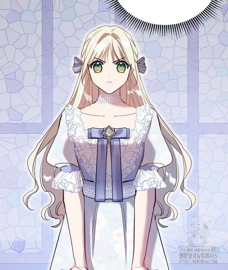 말괄량이를 길들이지 마세요 20화 7