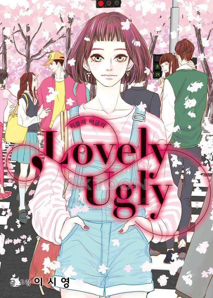 러블리 어글리(Lovely Ugly) 40화 1