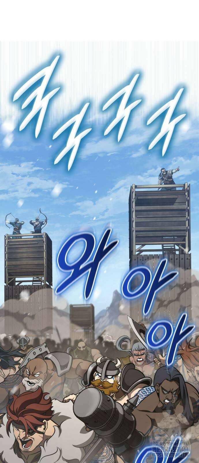 발할라 사가 7화 6