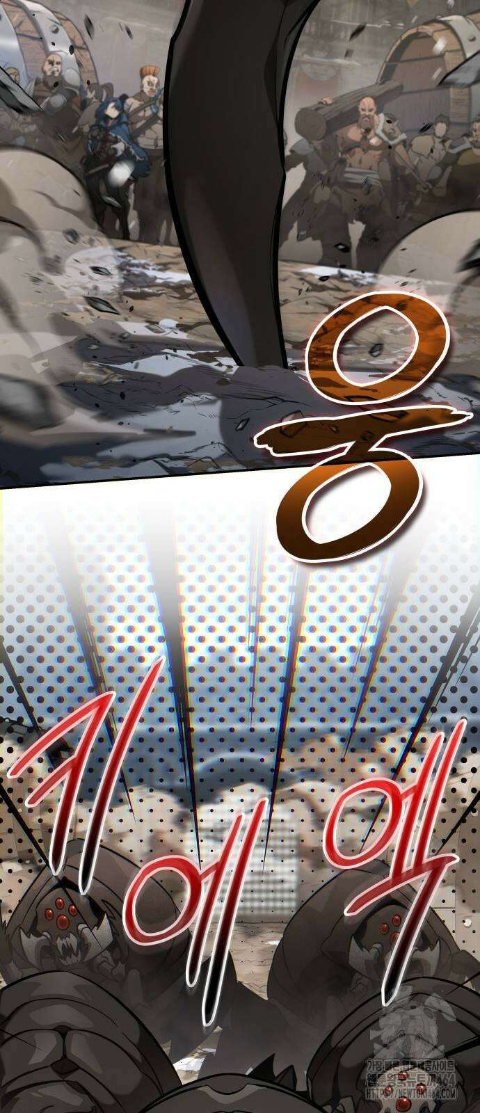 발할라 사가 7화 41