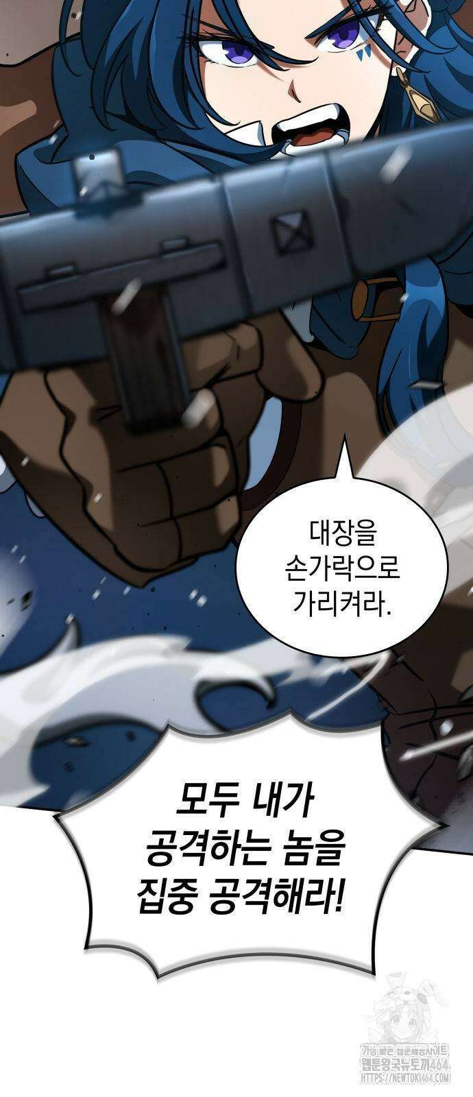 발할라 사가 7화 52